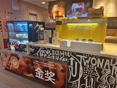 -麦当劳(东直门外大街店)