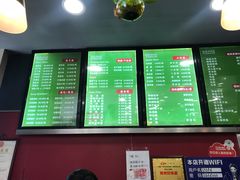 -老苏北饭店(江都店)