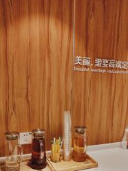 -Yestar宁波艺星整形医院