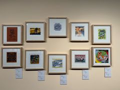 -江苏省美术馆(长江路新馆)