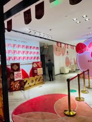 -广东韩妃整形外科医院