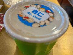 -牛街清真满恒記(平安里西大街店)