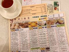 -顶好海鲜酒家