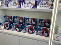 -大白兔奶糖(南锣鼓巷店)