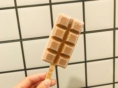 -WONDER ICE 萬得冰田(建設路总店)