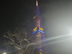 -札幌电视塔