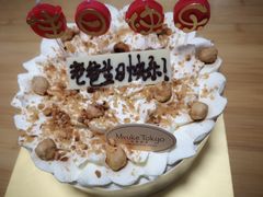 -布歌东京(金融街购物中心店)