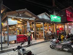 -Doo Dee Thai Food(Issan/Isaan/Esan)