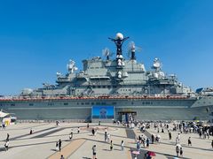 -泰达航母主题公园