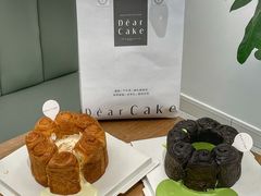 -DearCake 黛点心(花牌坊店)