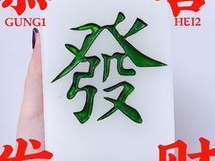 -LADY FAFA(巨鹿路陕西南路路口店)