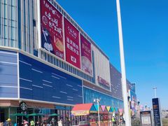 -万达广场(临港店)