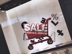 -凯德广场(金牛店)