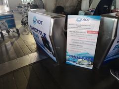 -曼谷素万那普国际机场