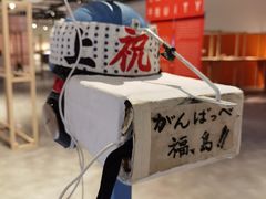 -chi K11艺术空间展览厅