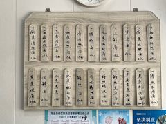 -言老头面馆(南环农贸市场店)