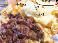 -半饱台式茶点