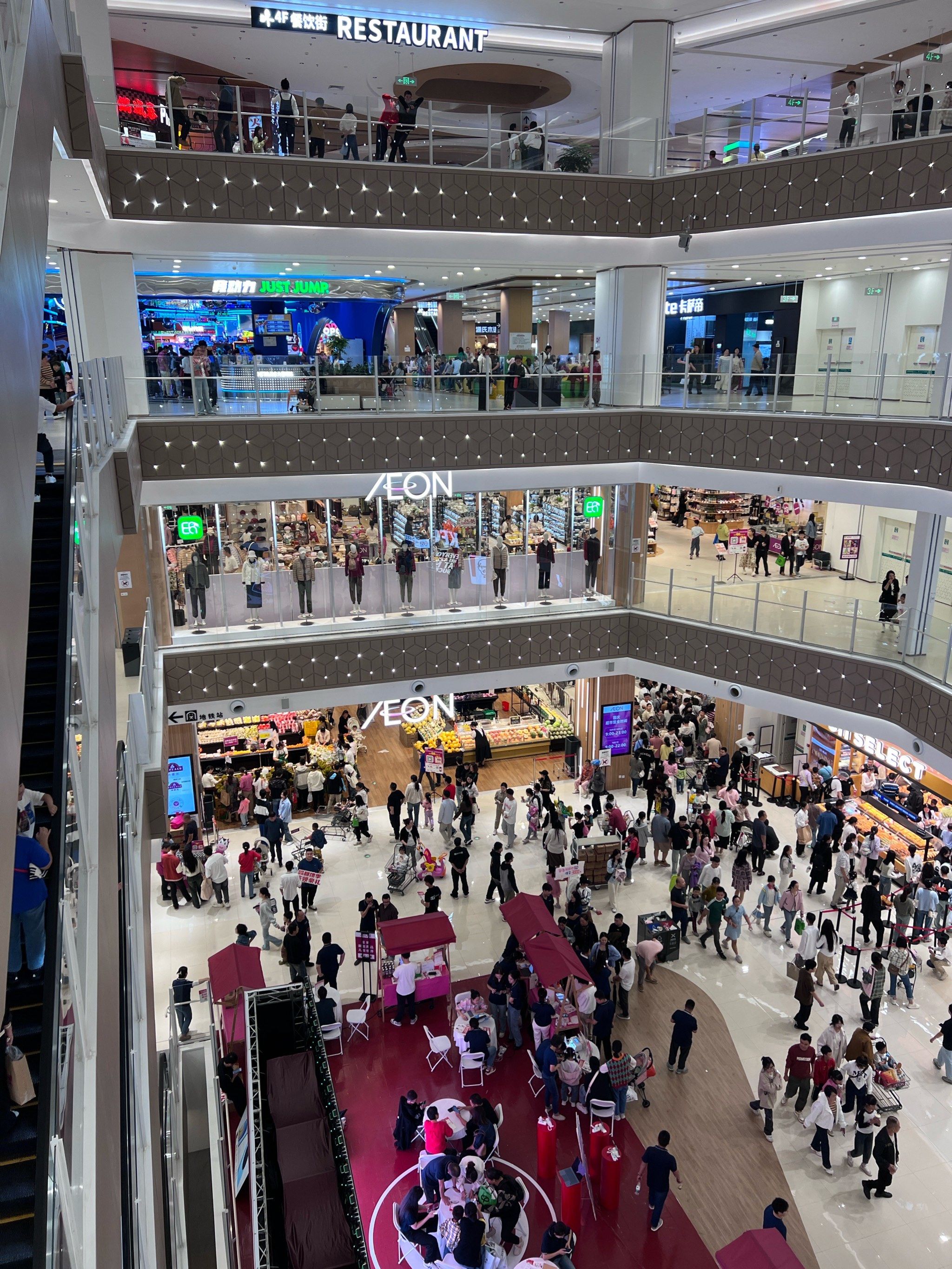 长沙新开!城北的超大综合体商场🏬