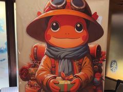 -宽口美蛙鱼头(大唐西市店)