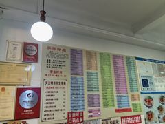 -芬芳甜品(同福路店)