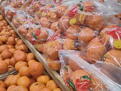 -果蔬好生活超市(双井店)