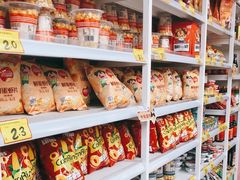 -好特卖Hotmaxx(新奥购物中心)