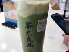 -茶太良品·北京特色茶饮(西站食宝街店)