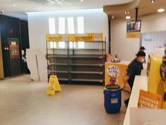 -麦当劳(万博一路天河城分店)