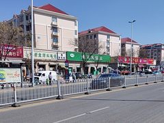 -同发号饭庄(复兴路店)