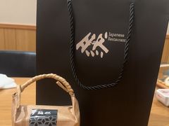 -然锅料理