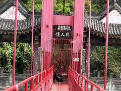 -汉中石门栈道风景区