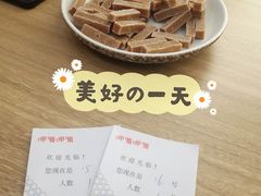 -呷哺呷哺(太原万象城店)