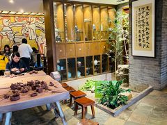 -青藤茶馆(南山路店)