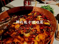 招牌水煮鱼-星·South Beauty·俏江南(国贸店)