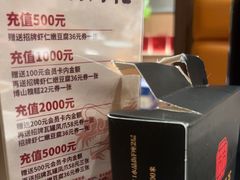 -阿喆私房菜(西五路店)
