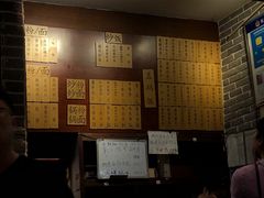-杨裕兴(岳麓山店)
