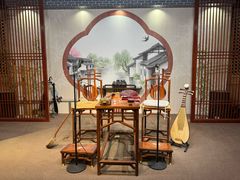 -琵琶语评弹茶馆(苏州平江路店)