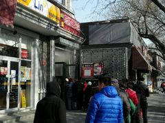 -天泽祥·鼓楼馒头(鼓楼店)