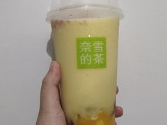 -奈雪的茶(永嘉天地东百城店)