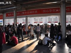 -苏州汽车客运北站