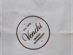 -VENCHI 闻绮(北京国贸商城店)