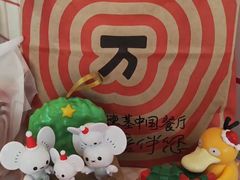 -肯德基(夏湾店)