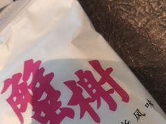 -蟹榭·本帮江浙菜·蟹宴(五角场合生汇商场店)