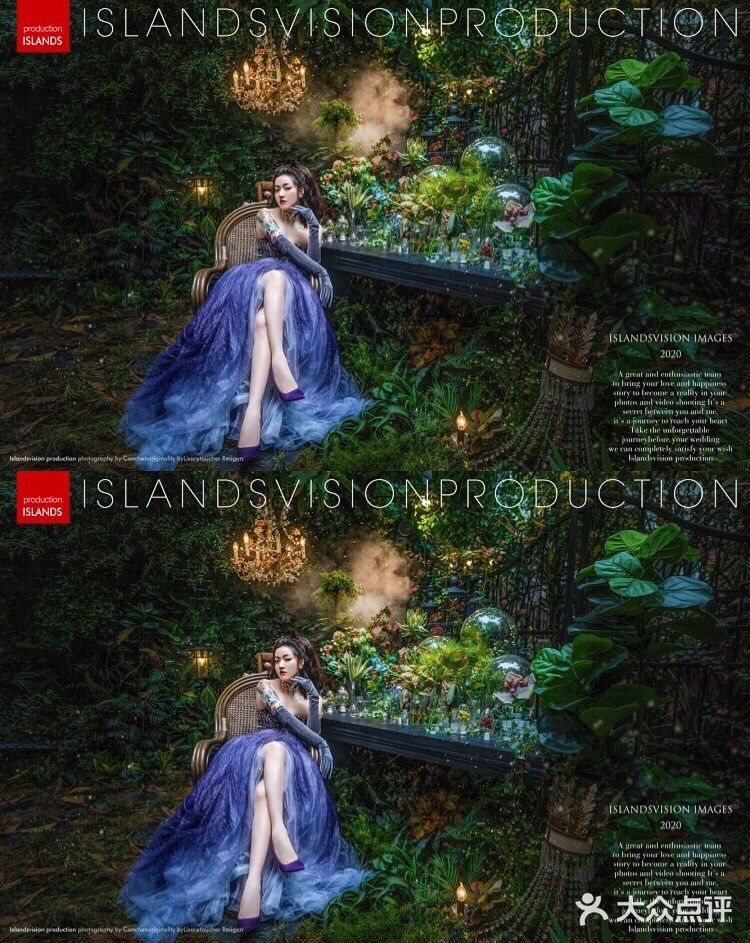 🍃朋友拍了一组我没有见过的森系风婚纱照