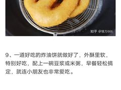 -零下舞度·街舞连锁机构(直沽校区)