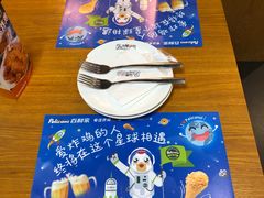 -Pelicana百利家炸鸡(江南西名店城店)
