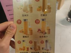 -珺小七铜锅涮肉(桃园路店)