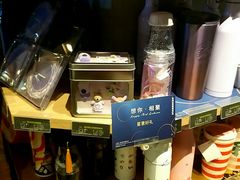 -星巴克(南京汉中环亚广场店)