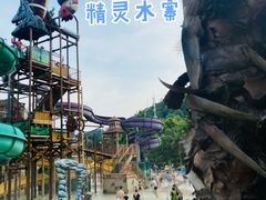 -重庆海昌加勒比海水世界