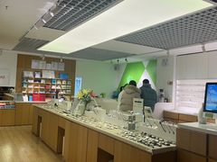 -启明眼镜(海淀黄庄店)